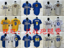 Los Angeles Rams Stafford Kupp Jersey Los Angeles Rams Rugby Baseball Clothes