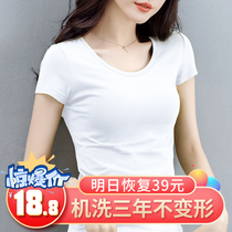 Pure cotton white short sleeve t-shirt woman 2022 Summer new beat undershirt black thin half sleeve T-shirt with slim fit
