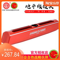 Changshou brand horizon gateball mallet head accessories 23cm bottom tilt 70°bevel hard aluminum alloy material hammer