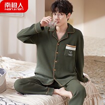 Antarctic mens pajamas mens spring and autumn cotton 2021 new mens four seasons autumn army green home jackets