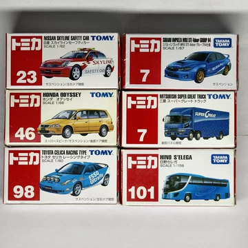 多美卡绝版老车-多美卡绝版老车促销价格、多美卡绝版老车品牌- 淘宝