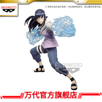 Reservation Deposit New Products Glasses Factory Fire Movie Ninja WINERY VIBRATION STARS Day to the Hatta