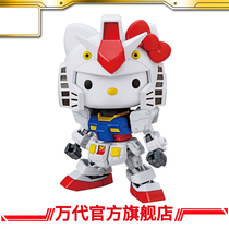 Bandai Model SDEX Hello Kitty RX-78-2 Gundam