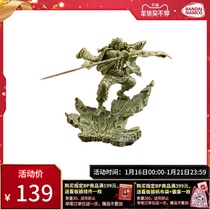 New glasses factory nautical King MANHOOD goer D · Roger B color hand