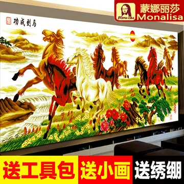 八骏图手工刺绣-八骏图手工刺绣促销价格、八骏图手工刺绣品牌- 淘宝