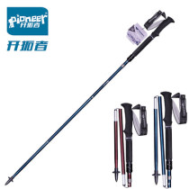 Trail Blazers carbon ultra-light telescopic folding womens portable cane hiking equipment outdoor products