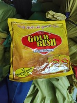 India GOLD RUCH MOUTH CHEWY CHAINI CHAINI 120 gr FILTER BAGGED MINT TASTE 12 PACKETS OF 300 GRAIN