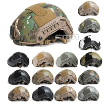 FMA Outdoor Helmet Weight Edition Seal Helmet Mountaineering Helmet Ride Helmet Camouflage Series TB1294
