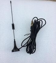 Car radio antenna home CD machine antenna car CD machine changed to home fm antenna suction cup magnet type