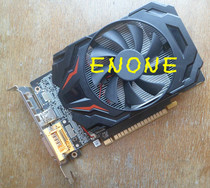 Brand GTX750 Ti real 1G DDR5 PCI-E HD game graphics card easy to play LOL CF