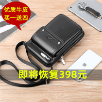 Man Bag Single Shoulder Bag Slanted Satchel Bag Men Bull Leather Bag Casual Purse Leather Mobile Phone Bag Mini Small Backpack Hanging Bag