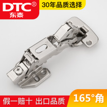 dtc Dongtai hinge C80 165 degree corner wardrobe cabinet wooden door Big Bend hydraulic damping buffer spring hinge