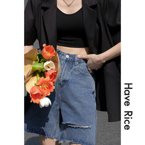 HAVERICE restaurant head-to-head Amway handsome straight loose hole denim shorts five-point pants