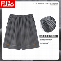 Sleeping Pants Mens Summer Pure Cotton Shorts Full Cotton Big Pants Loose 50% Pants Summer Plus Size slim fit Pants Home Pants