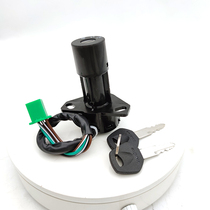 Motorcycle electric door lock set GS125 electric door lock wooden King Cross riding Set Lock full car lock ignition switch lock
