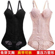 Thin section free wearing bra one-piece shapelwear with bra with steel ring close-up shaping beauty body slimmer body suit