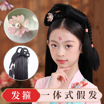 Childrens headband Cute Song fake invention made lazy man hair bag ancient style Hanfu handbag party hair bun hair bun hair bag