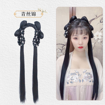 Ancient Hanfu wig female lazy upgrade comb New one-piece hair band novice simple ancient wig everyday