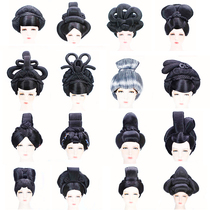 Tang Dynasty Imperial Concubine female hair set Noble Court headdress whole wig hair set reverse string performance head set fake head cover female