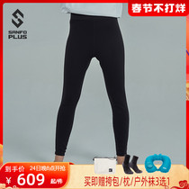 Sanfu SANFO PLUS Outdoor Leisure Sports Spring and Autumn Light Warm Fleece Pants for Men and Women 19078