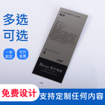 Aluminum Nameplate Custom Mechanical Nameplate Aluminum Signage Copper Signage Titanium Gold Corrosion PVC silk-screen stainless steel signage