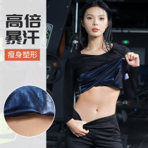 Sweatshirt Woman Suit Sweatpants Dancing Underpants Yoga Gym Body Sweater Sweatpants sweatpants Weight Loss Sweatpants