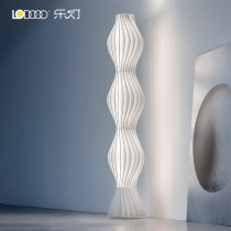 Italian designer grass skirt living room bedroom sofa side atmosphere Nordic hotel white decorative floor lamp