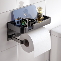 Hand wiping paper box hanging wall type home paper towel box toilet roll paper box free of punch toilet toilet paper rack wall-mounted