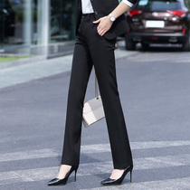 Black suit pants womens straight tube high waist hanging feeling autumn and winter casual work pants spring and autumn professional wear trousers