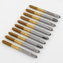 Domestic extruded tooth extrusion screw tap yellow titanium plated titanium machine with silk tapping M2 M2 M3 M3 5 5 M4 M4 M5 M5 M6 M8 M8 M8 M8