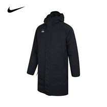 Nike 2021 Men AS M NK FC LNGR SDLN filed JK thin cotton suit DJ0992-010