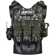 Fast Demolition Tiger Spotted Tactical Vest Versatile Wire Board Bulletproof Anti-Spurs waistcoat Ctrip with special combat equipment Light weight