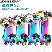 Mountain bike ultralight to stand 7 degrees 60 70 80 90mm 90mm 6061 aluminum alloy speed downcountry standpipe