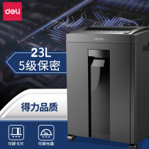 Del 27530 Office Shredder Electric Commercial High Power Paper Document Shredder Household Paper Paper Machine