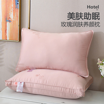 Pillow Pillow core does not collapse and does not deform Rose essence washable household double a pair of single high pillow summer
