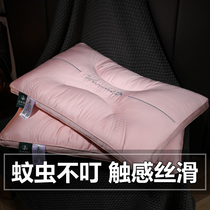 A pair of pillows installed in summer does not collapse without deformation Tencel wormwood pillow core cervical spine to help sleep single double household