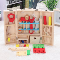 Children nut removable sleeve baby wood simulation maintenance desk over home multifunction repair tool box toy
