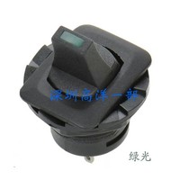 High quality DIY original imported car switch 12VOFF-ON modified with light rocker button switch red and yellow light