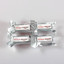 Square Coverslip HD Leave-in aluminum foil Vacuum Packaging 18x18 20x20 22x22 24x32 24x50