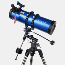 Mead meade Polaris 130EQ reflection astronomical telescope HD introduction professional stargazing