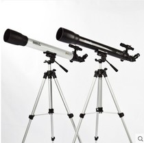 Boguan Tianying 70700 Astronomical Telescope High-definition High-Dying Children Students Night Vision Professional Star Watching