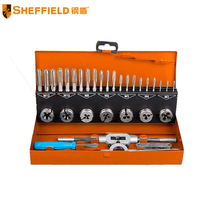 Steel Shield SHEFFIELD32 Piece Set Tap Plate Teeth Set Metric High Speed Steel Tap Plate Tooth Set Cone