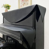 Thickened imitation leather piano cover modern simple dust cover waterproof oil smoke-proof piano half-covered piano key cover cloth three-piece set