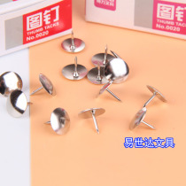 Del pin 0020 Cork nail press nail nickel-plated fixed photo round head nail three pin one nail office supplies