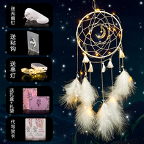 Dreamcatcher hanging wind chimes Forest department dreamcatcher unicorn indoor ins girl bedroom gift decoration materials