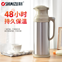 Clean Water Hot Water Bottle Home Open Water Bottle Stainless Steel Warm Kettle Insulation Pot Office Dorm Room Student Insulation Warm Bottle