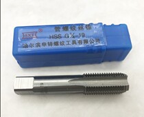 G pipe tap water pipe zhui du guan Machine tapping 55 ° straight G1 8 G3 4 1 2 G5 8