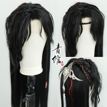 Qing wan ancient style Han fu front lace COS flower city men's styling wig headgear hand hook whole top Xiao ce an patch