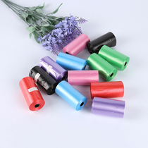 Pet and dog toilet pickups with garbage bag pickup bag bag portable tote bag walking dog artifact picking bag