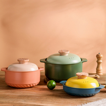 Ceramic casserole stew pot household gas soup pot rice gas stove small casserole stone pot mixed rice special cooking traditional Chinese medicine